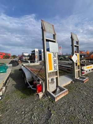 Remorque plateau Ecim 8T